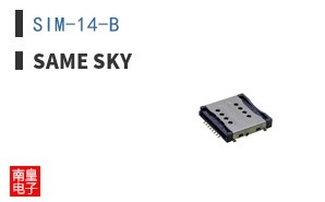 SIM-14-B ͼƬ